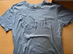 Item thumbnail for item cb9fd36a-78d9-4a65-9e69-00bc582503be