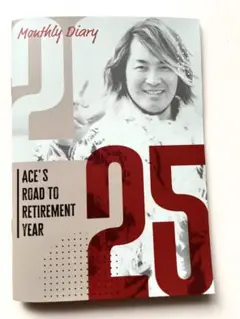 【新品】 棚橋弘至 ファンクラブ 限定 2025 手帳 新日本プロレス