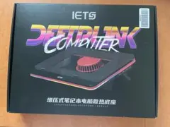 【美品】IETS GT500 ノートパソコン冷却パッド