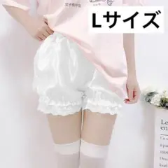 L ホワイト ペチコート インナー フリル レース サテン 見せパン コスプレ