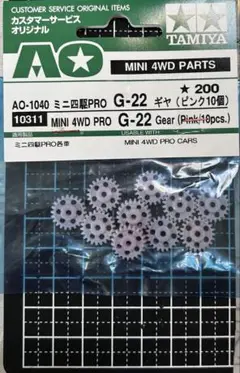 Item thumbnail for item 79686e4e-c073-485a-a2b3-90a084eaf91a