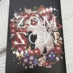 Item thumbnail for item 7b95d160-cc5c-4edf-bfa3-a4fcf9051a49