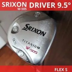 スリクソンSRIXONドライバーW-505ゴルフクラブ初心者中古シニア