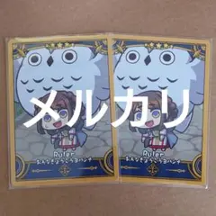 Fate FGO fes 2025 コレクションカード 女教皇ヨハンナ