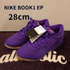 2025年最新】nike book1 sunsetの人気アイテム - メルカリ