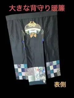 最終価格早い者勝ち‼️出品とりやめます⭐️古布を大胆に使いカッコ良い暖簾⭐️