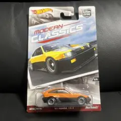 Item thumbnail for item 18553469-ff0d-4a60-9387-e2bfbe3c1029