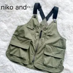 niko and… ポケットポケットベスト フィッシングベスト ミリタリーカーキ