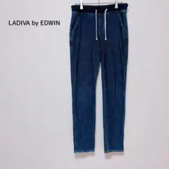 【LADIVA by EDWIN】ジョガーパンツ デニム風 Ｍ ウェストゴム