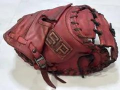 Item thumbnail for item 0b438913-675d-4401-8b2e-a094608d0211