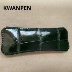 KWANPEN クロコダイルレザー　バレッタ　グリーン
