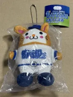 BAYSTARSのぬいぐるみ DB.スターマン (ベイスターズ )