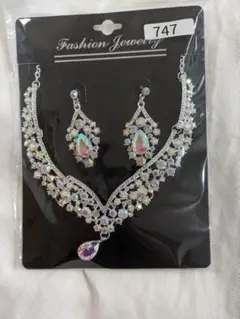 Item thumbnail for item f75bebfc-6c20-44ee-97cc-0b2904abe007