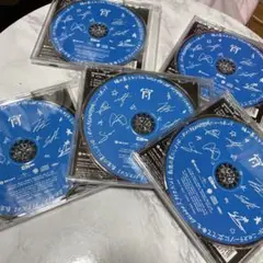 宵-YOI- 味の素スタジアム 記念盤 限定 CD５枚セット