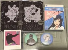 BLEACH 滅却師 セット