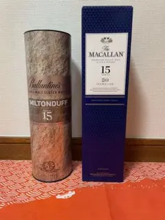 新品 MACALLAN 15年とBallantines 15年 セット