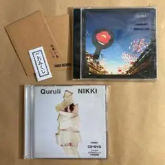 「NIKKI」「アンテナ」 【初回限定盤アルバムセット】くるり