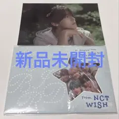 NCTWISH songbird アルバム 新品未開封