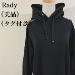 Item thumbnail for item c48af090-33b8-4a59-99fb-50c7eb90ebf0