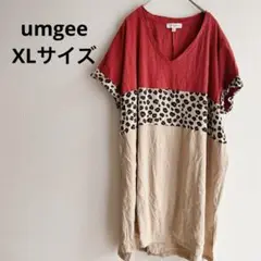 Item thumbnail for item e59a0550-848f-4420-99c5-0774e2edd375