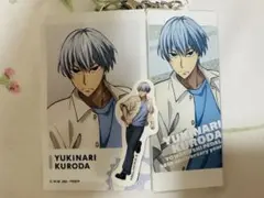 弱虫ペダル 10周年フェスティバル 黒田雪成 アクリルキーホルダー ブロマイド