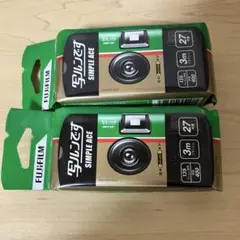 Item thumbnail for item 458b9364-d654-4c0c-b8c3-b0772b178395