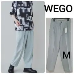 【新品】WEGO イージーケア2タックワイドスラックス M ライトグレー