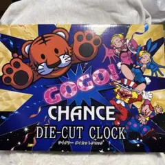 ジャグラー ダイカットクロック