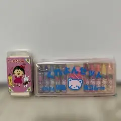 Item thumbnail for item cad58861-ba2e-4509-b6f5-310a20920fdc