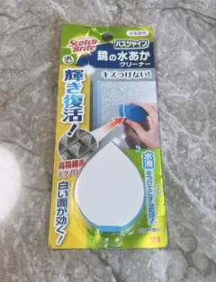 Item thumbnail for item 9e94ac0b-df43-4498-8c9d-1a13de397b26