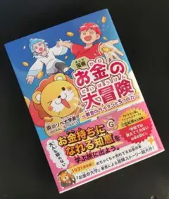 Item thumbnail for item e6c7c62e-270e-4aba-81cb-853561d7097a