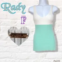Rady/レディー タンクトップ【F】バイカラー ストレッチ 伸縮性