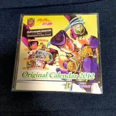 JOJO'S BIZARRE ADVENTURE カレンダー 2012