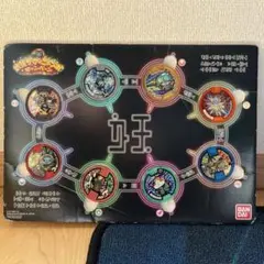 妖怪ウォッチ 妖怪メダル 妖怪サマーニャンボキャンペーン 当選品 レア 希少 妖怪ウォッチ 妖怪メダル 妖怪サマーニャンボキャンペーン