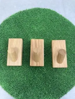 無印良品木製ウォールフック 3個セット
