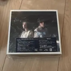 いきものがかり 11thアルバム あそび 初回生産限定盤(CD+Blu-ray)