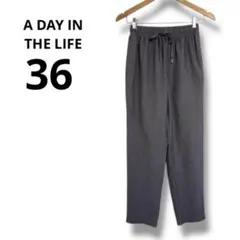 A DAY IN THE LIFE ステテコ 36サイズ ダークグレー　メンズ