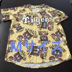 阪神タイガース　デザインユニフォーム　虎王様　Mサイズ