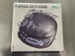 DYGL / A Daze in a Haze / LP