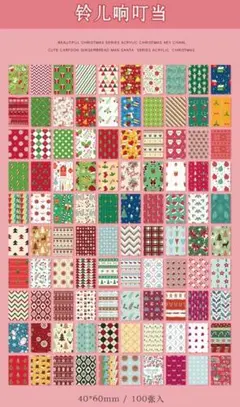 Item thumbnail for item e803b870-e976-4b54-b43d-a09ebba98101