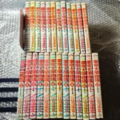 【非全巻】東京大学物語　1〜25巻