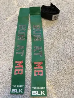 タグラグビー用リボンとベルトセット