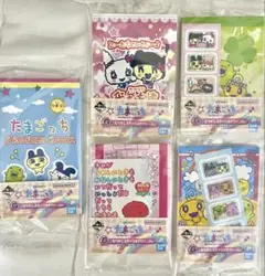一番くじ たまごっち~令和で発見!!あのころのお部屋とたまごっち~ G賞