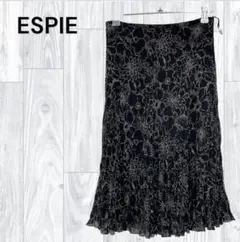 エスピエ　ESPIÉ スカート サイズ36 S〜Ｍサイズ　日本製
