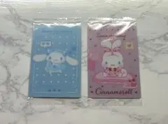 サンリオキャラクターズ ウエハース8 シナモロール シナモン