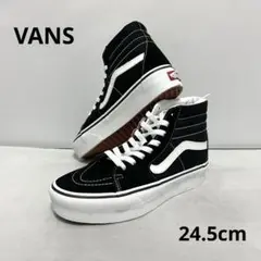 2025年最新】sk8-hi platformの人気アイテム - メルカリ