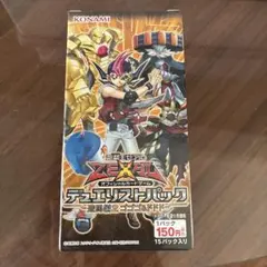 【未開封】遊戯王ゼアル 遊馬編２ゴゴゴ&ドドド 1BOX(シュリンク付) BOX