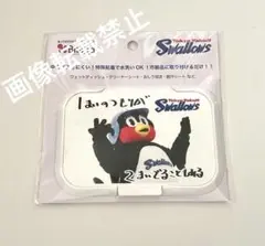 つば九郎 ウェットティッシュふた 1まいのつもりが2まいでることもある 白 蓋