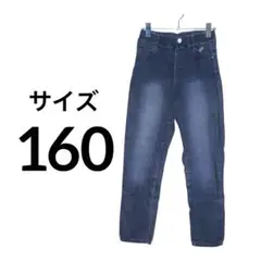 サイズ160 ストレッチ デニム ブルー ウエストゴム ボトムス /254