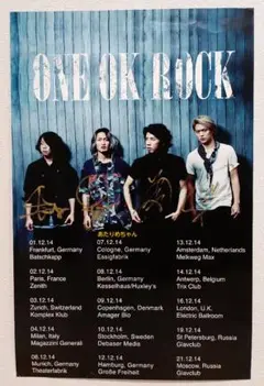 2025年最新】One ok rock サイン ポスターの人気アイテム - メルカリ